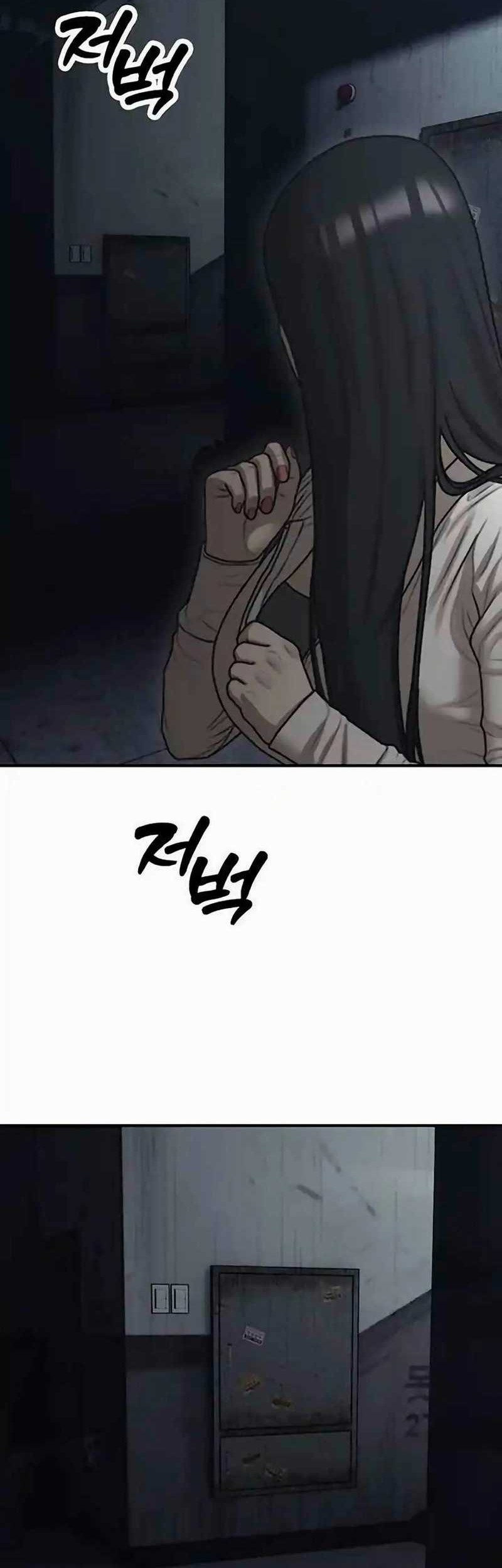 The End Has Come Chapter 10 Gambar 7