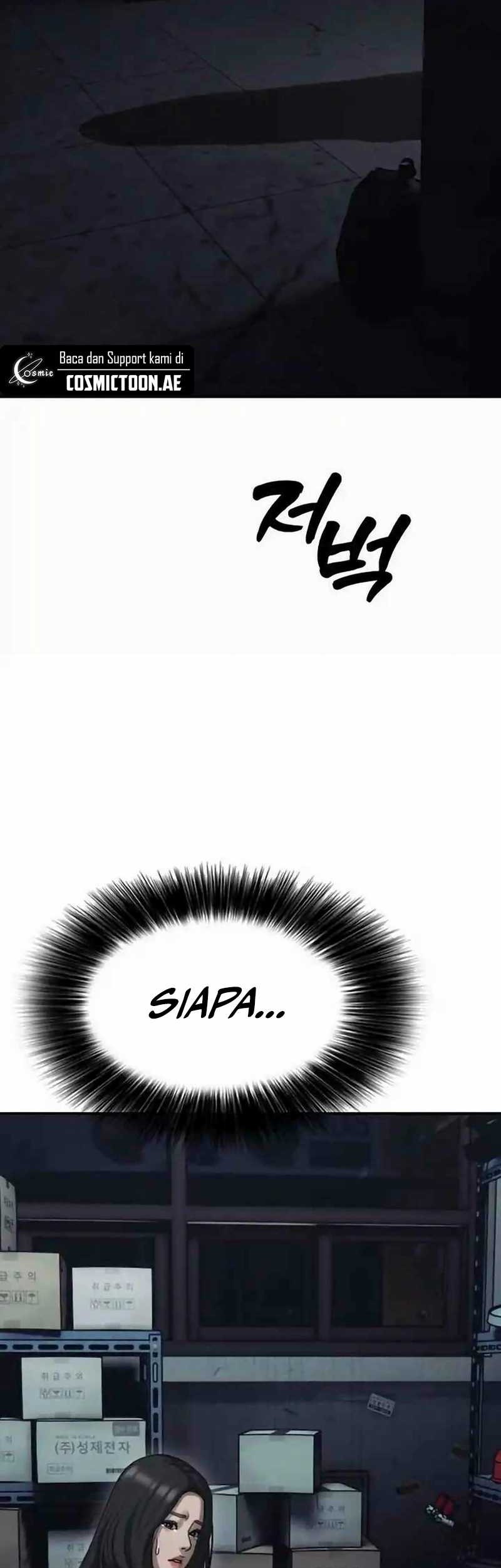 The End Has Come Chapter 10 Gambar 8