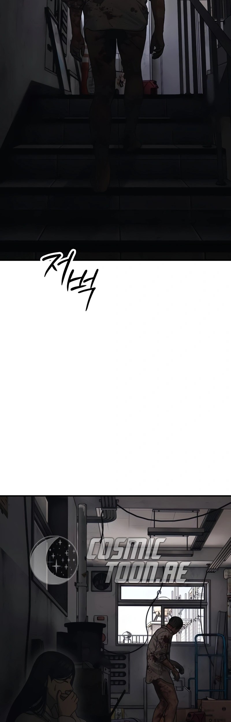 The End Has Come Chapter 13 Gambar 22