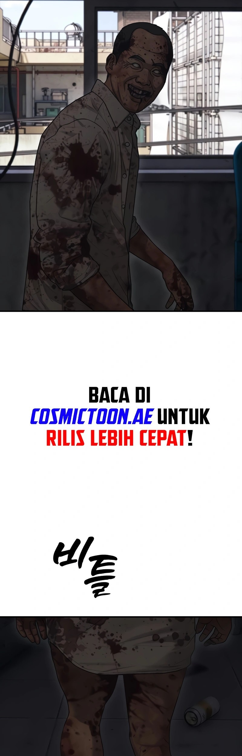 The End Has Come Chapter 13 Gambar 25