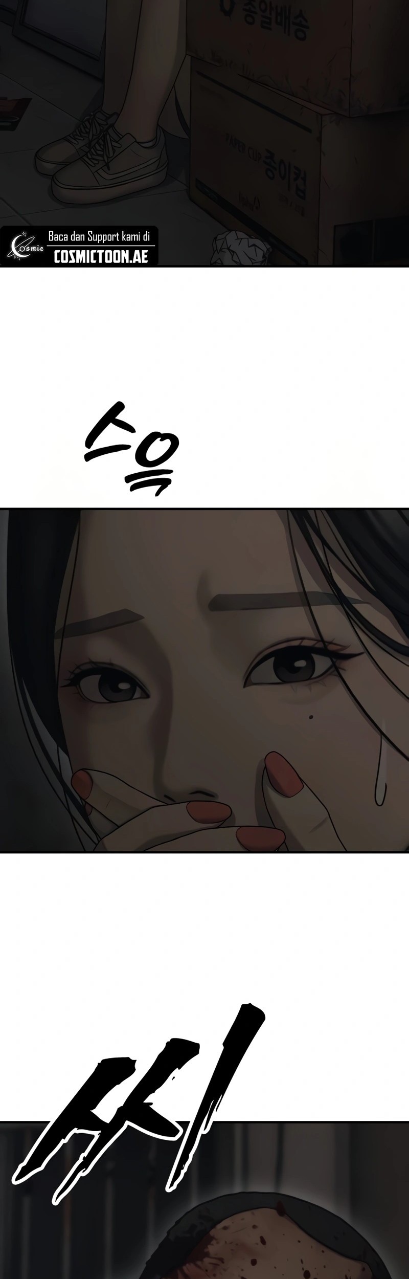 The End Has Come Chapter 13 Gambar 27