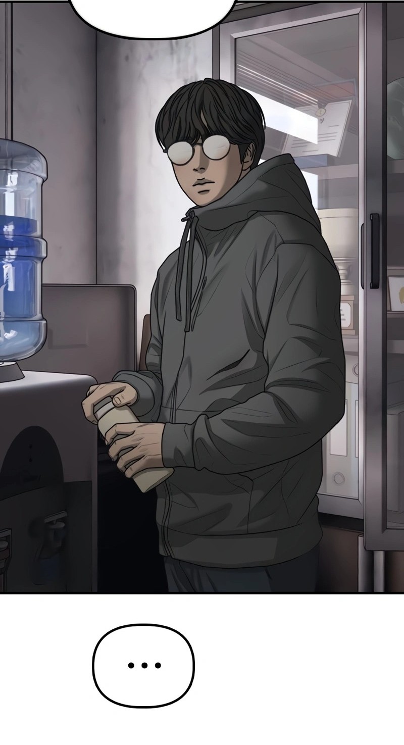 The End Has Come Chapter 13 Gambar 36