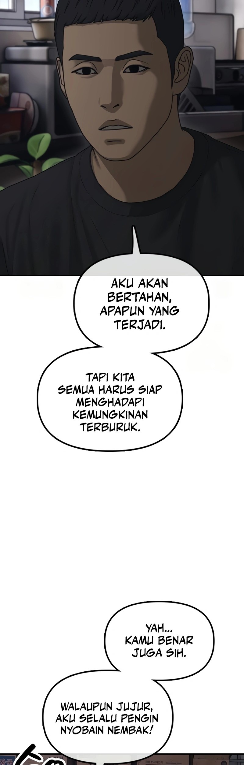 The End Has Come Chapter 13 Gambar 59