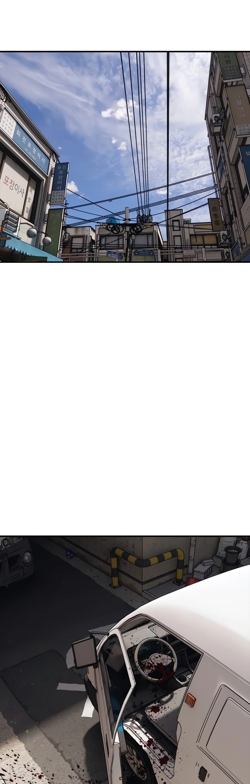 The End Has Come Chapter 13 Gambar 75