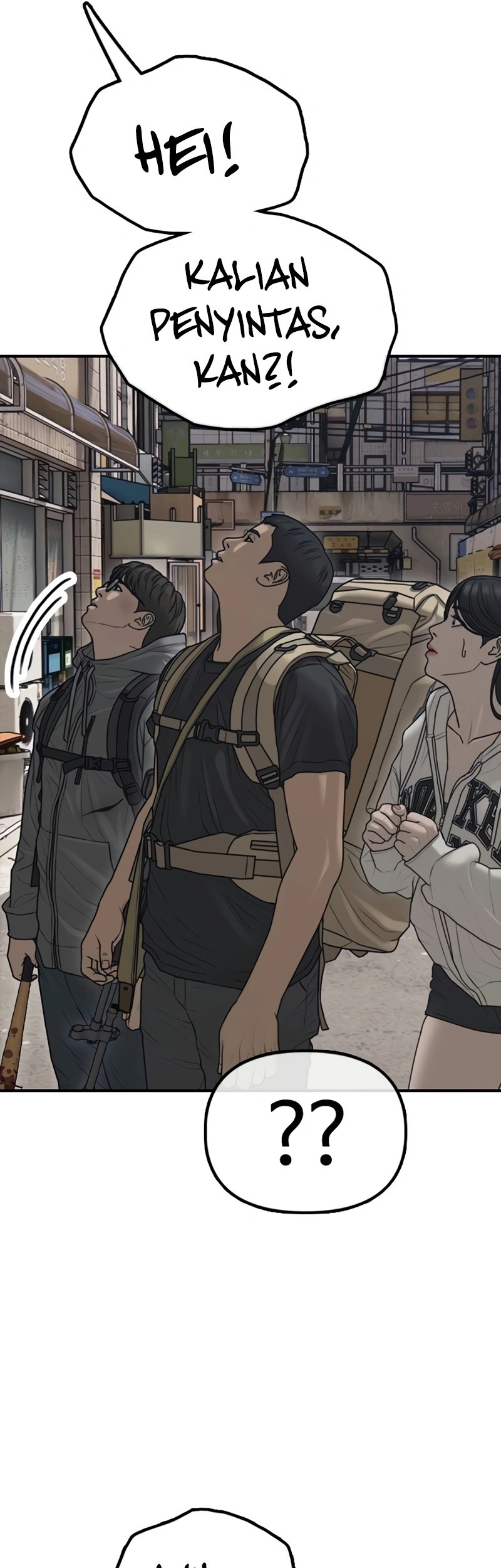 The End Has Come Chapter 13 Gambar 89