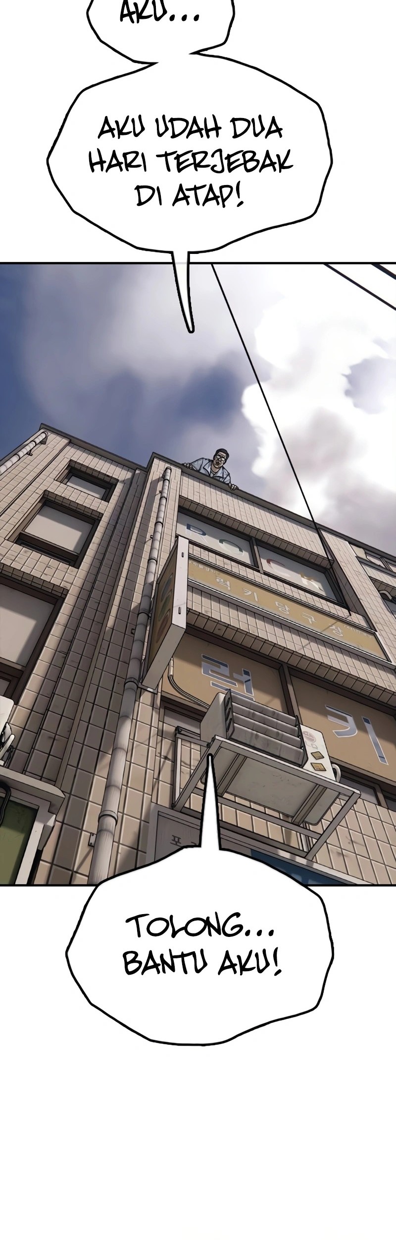 The End Has Come Chapter 13 Gambar 90