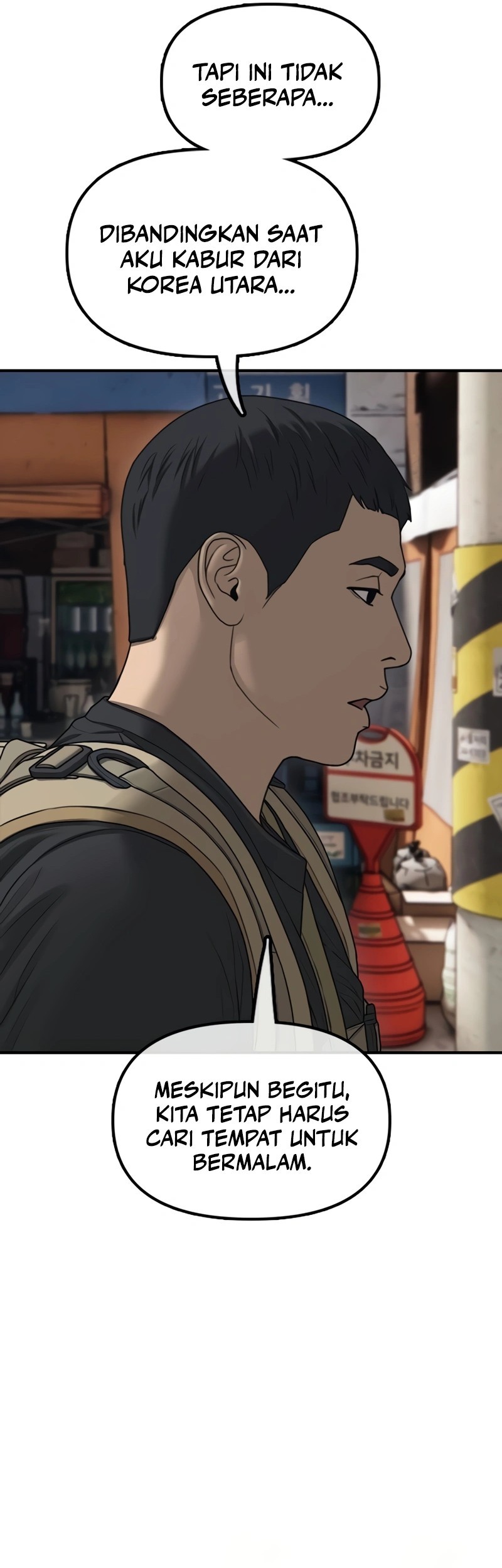 The End Has Come Chapter 13 Gambar 85