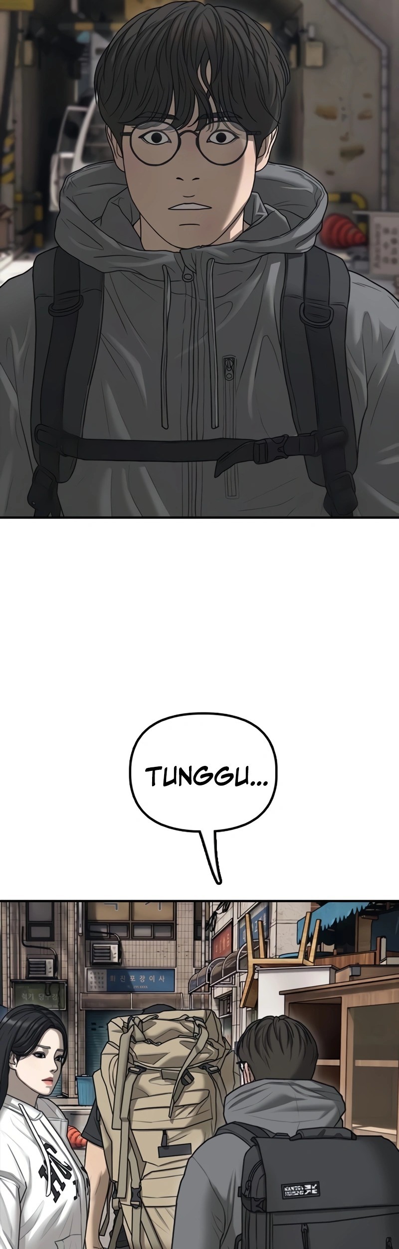 The End Has Come Chapter 13 Gambar 105