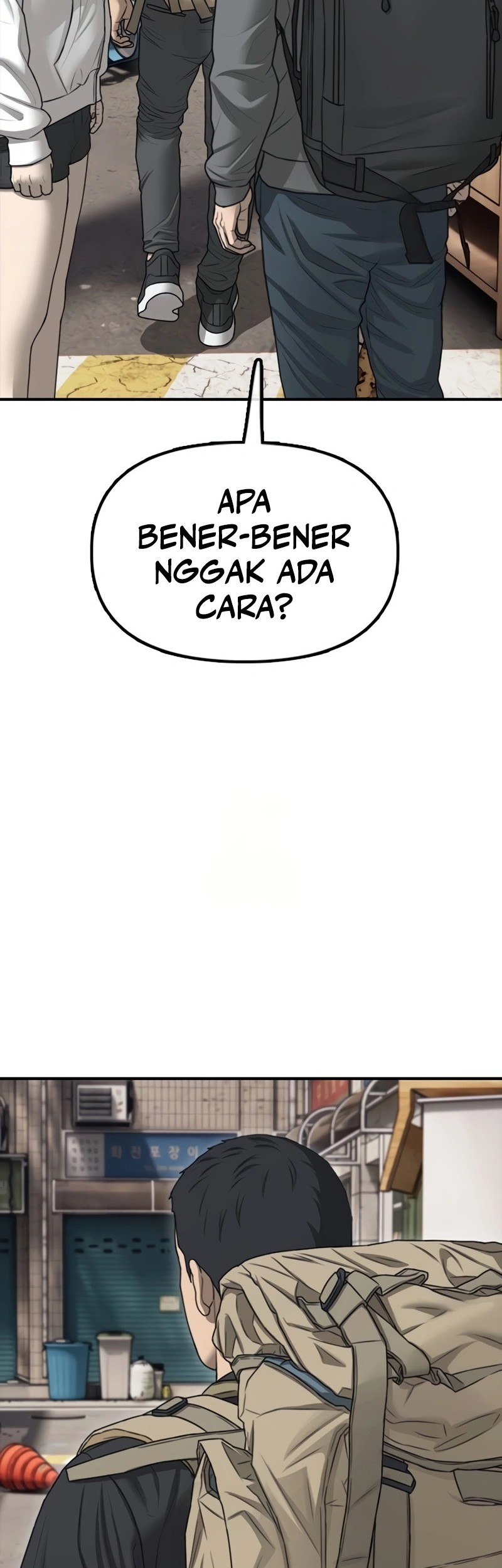 The End Has Come Chapter 13 Gambar 106