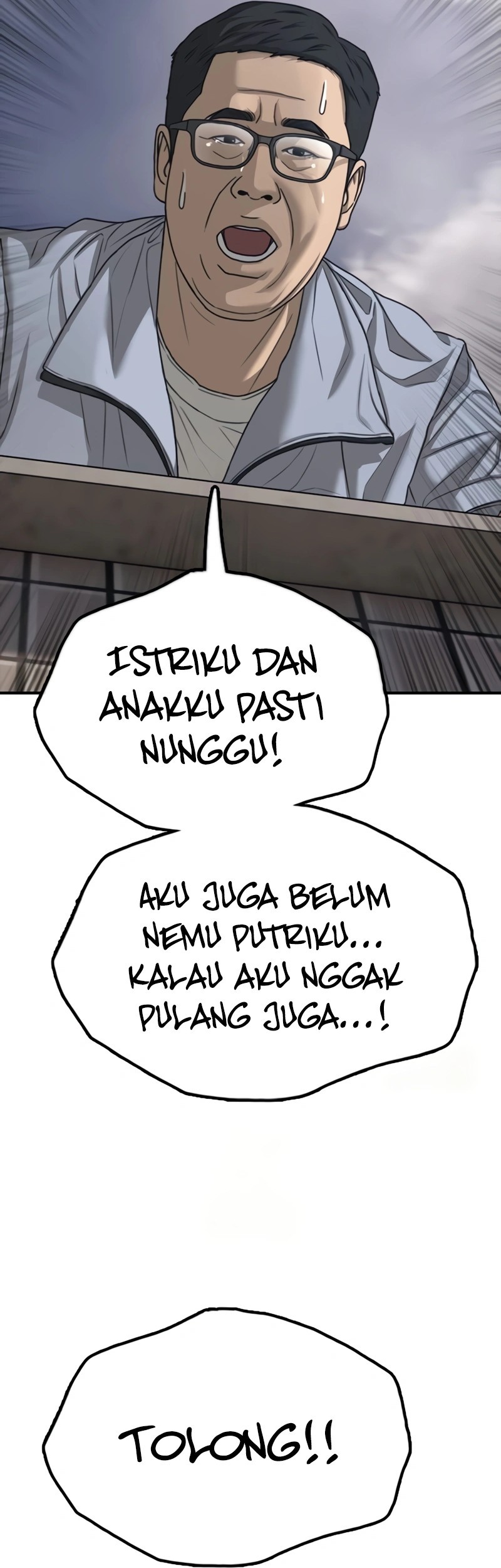 The End Has Come Chapter 13 Gambar 101