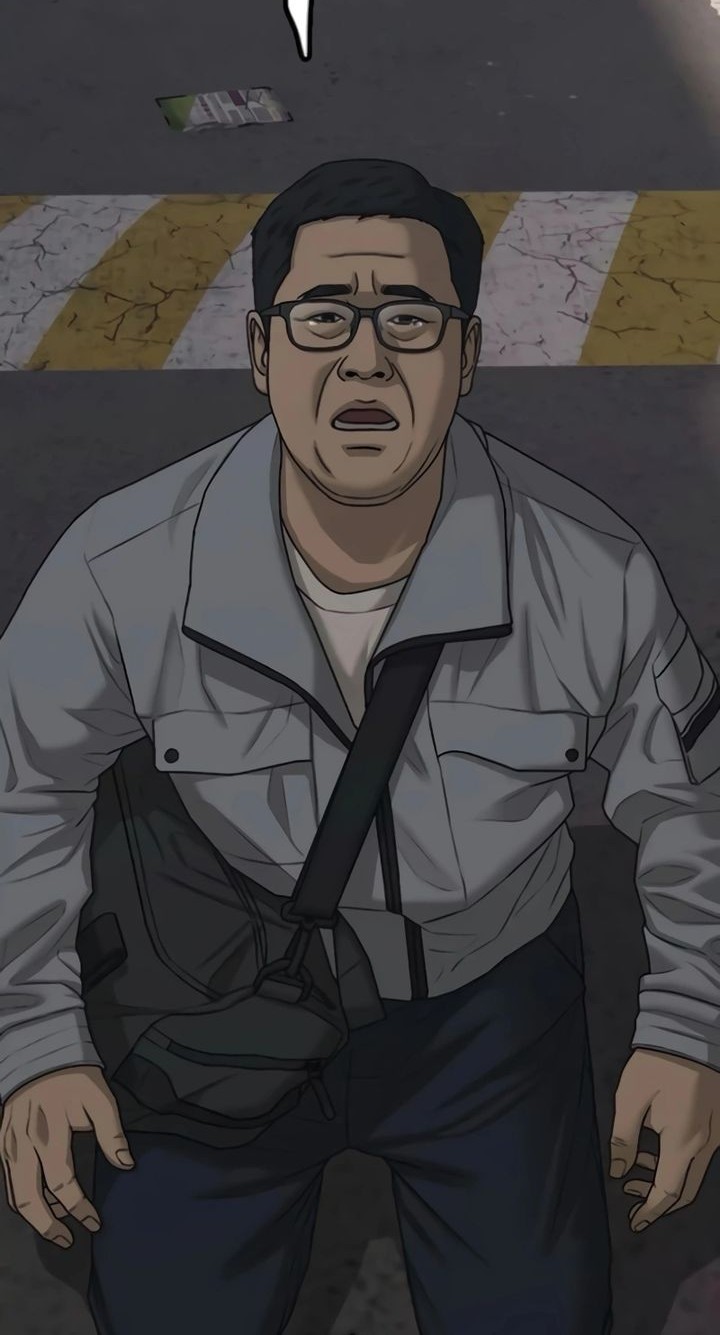 The End Has Come Chapter 14 Gambar 80