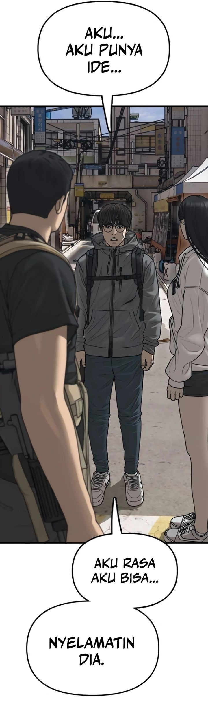 The End Has Come Chapter 14 Gambar 6