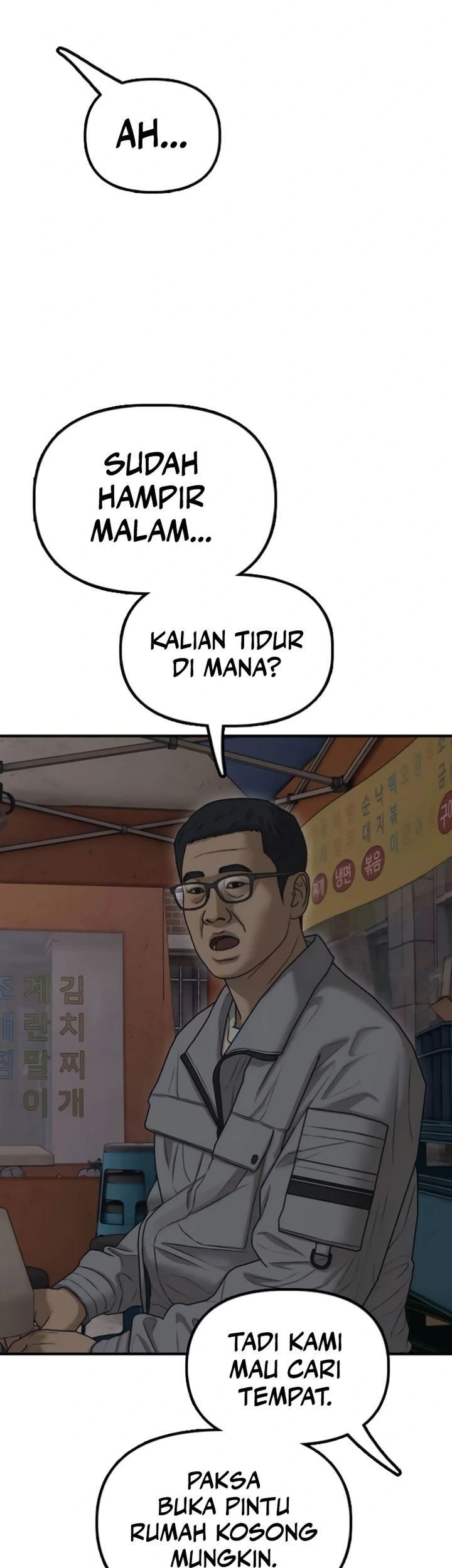 The End Has Come Chapter 14 Gambar 96