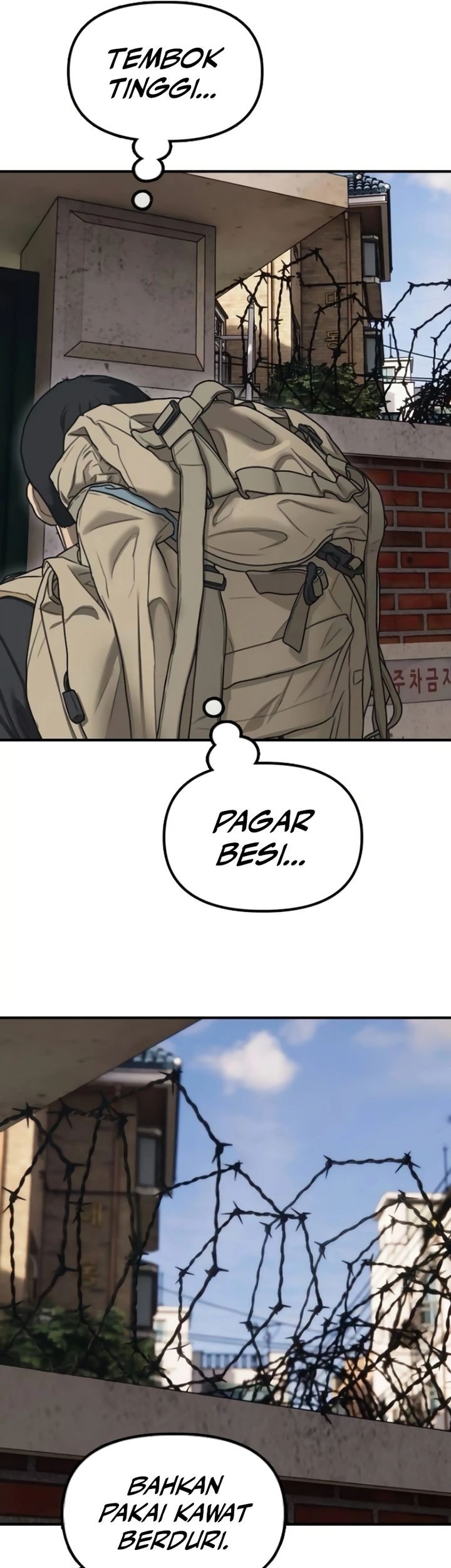 The End Has Come Chapter 14 Gambar 108