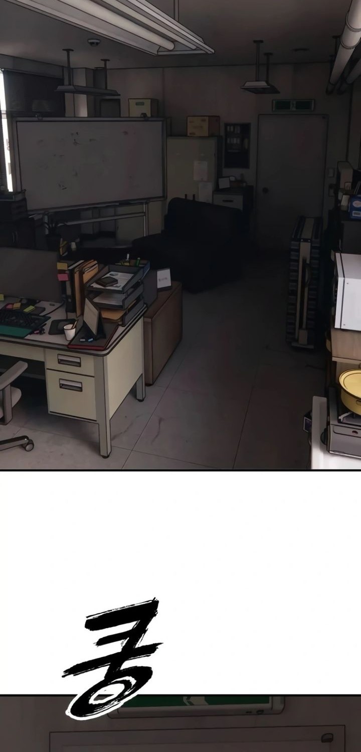 The End Has Come Chapter 14 Gambar 115