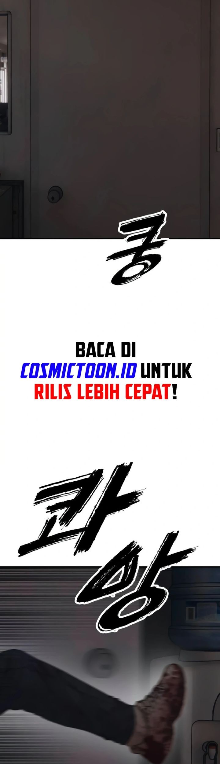 The End Has Come Chapter 14 Gambar 116