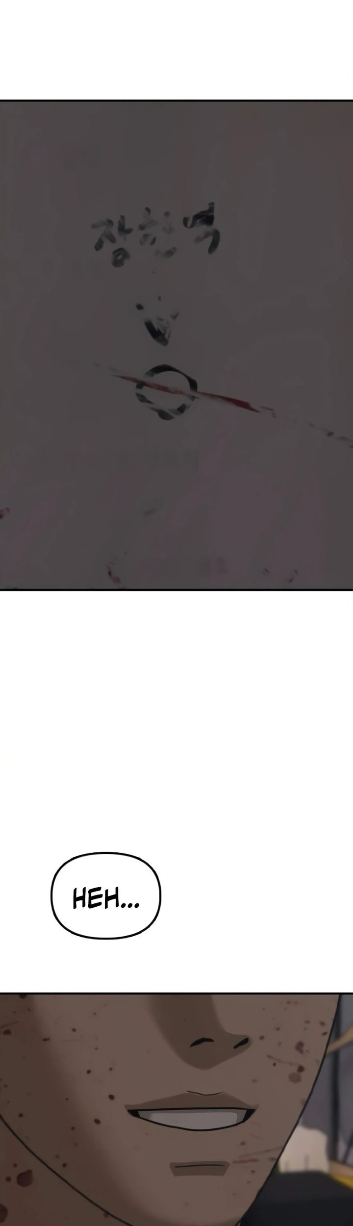 The End Has Come Chapter 14 Gambar 122