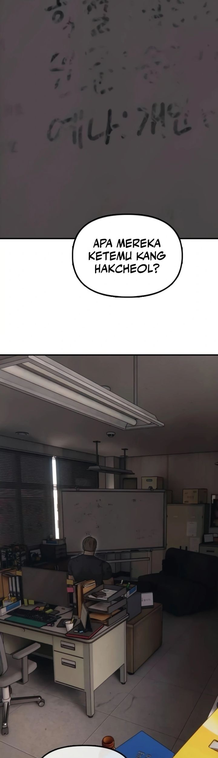 The End Has Come Chapter 14 Gambar 124