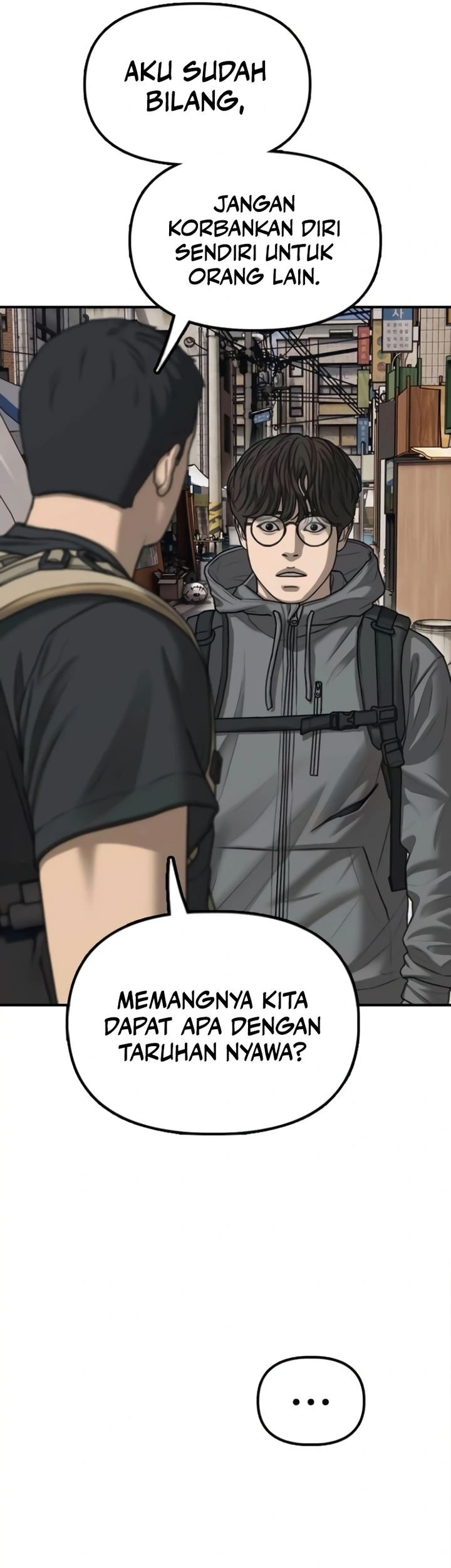 The End Has Come Chapter 14 Gambar 22