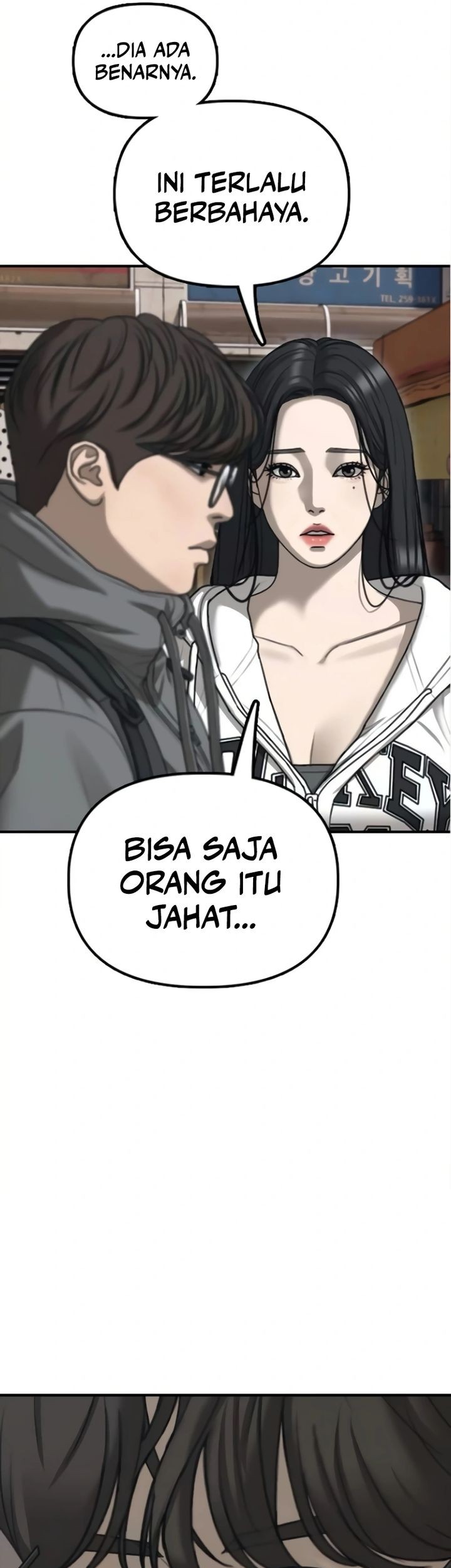 The End Has Come Chapter 14 Gambar 24