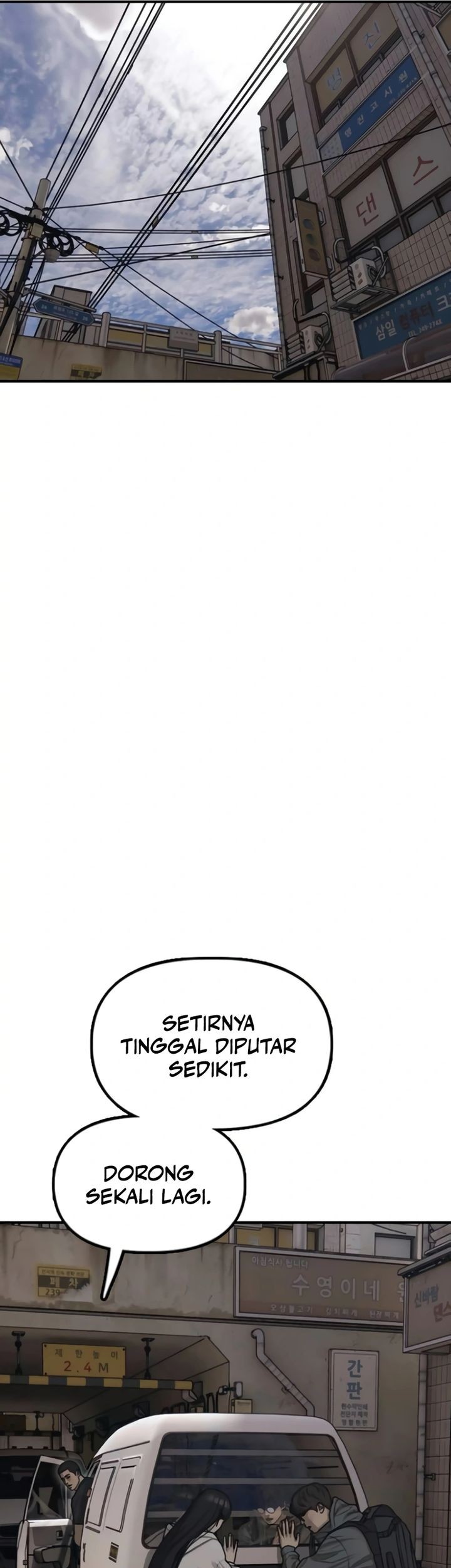 The End Has Come Chapter 14 Gambar 36