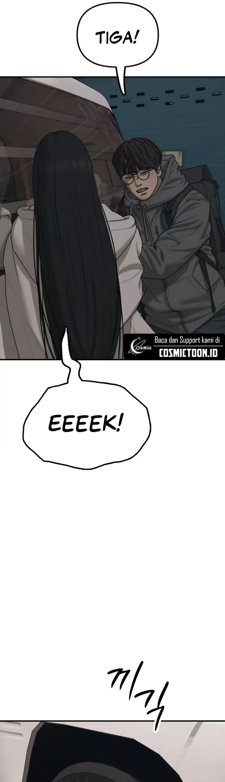 The End Has Come Chapter 14 Gambar 38