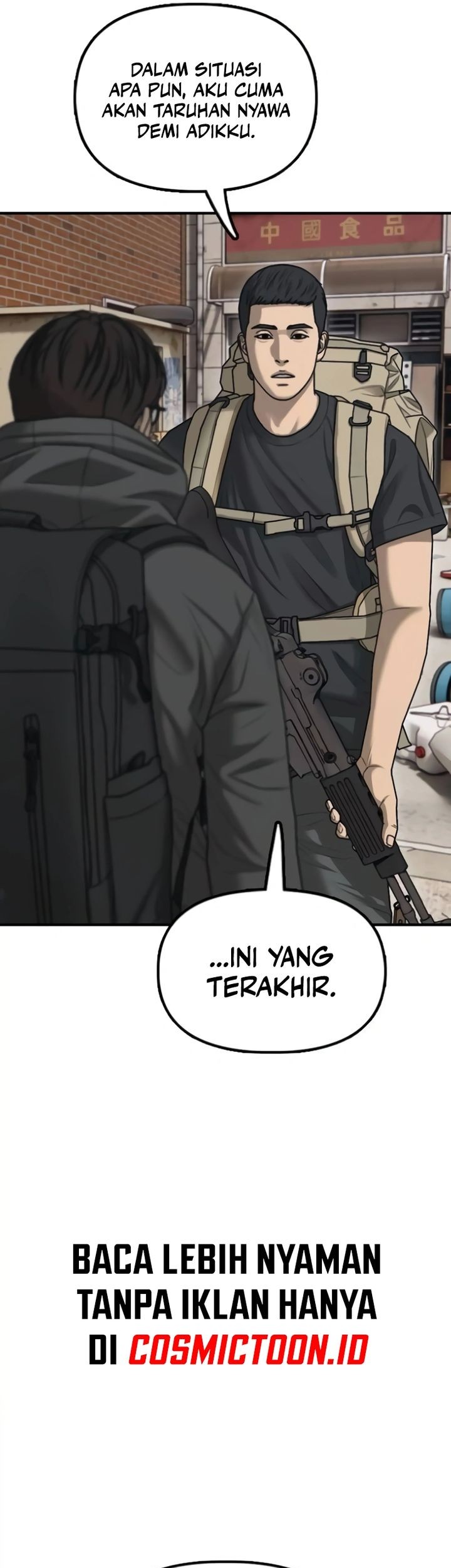 The End Has Come Chapter 14 Gambar 51