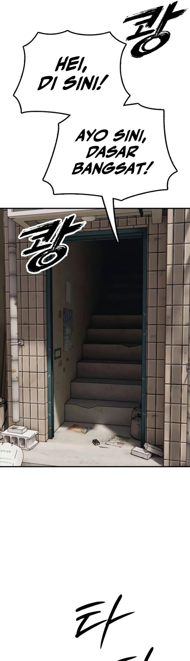 The End Has Come Chapter 14 Gambar 57