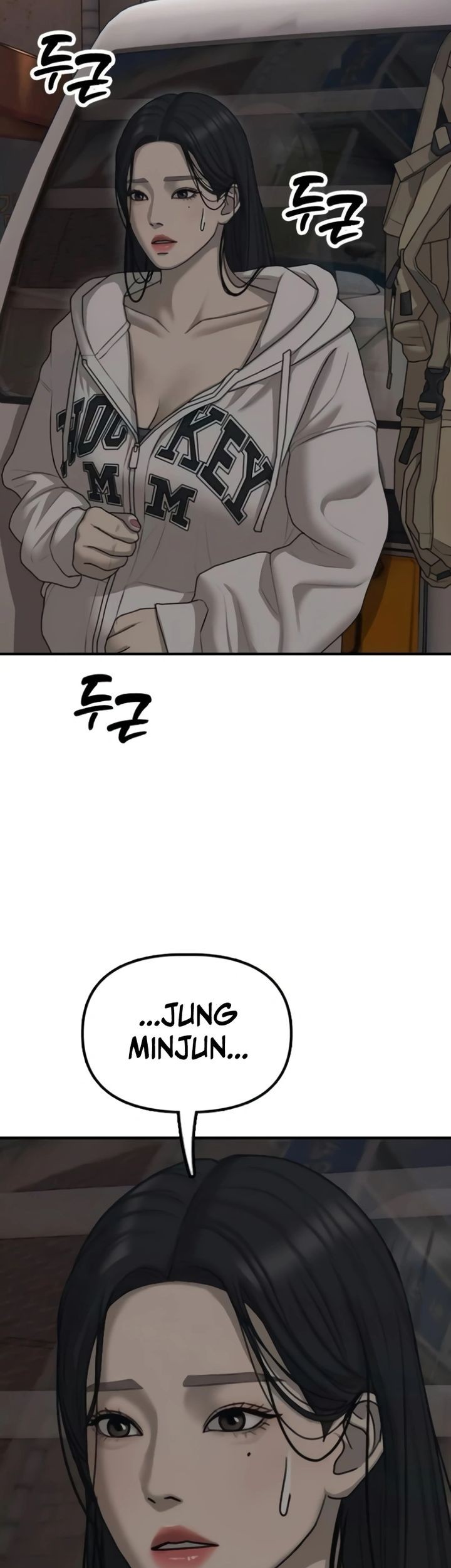 The End Has Come Chapter 14 Gambar 69