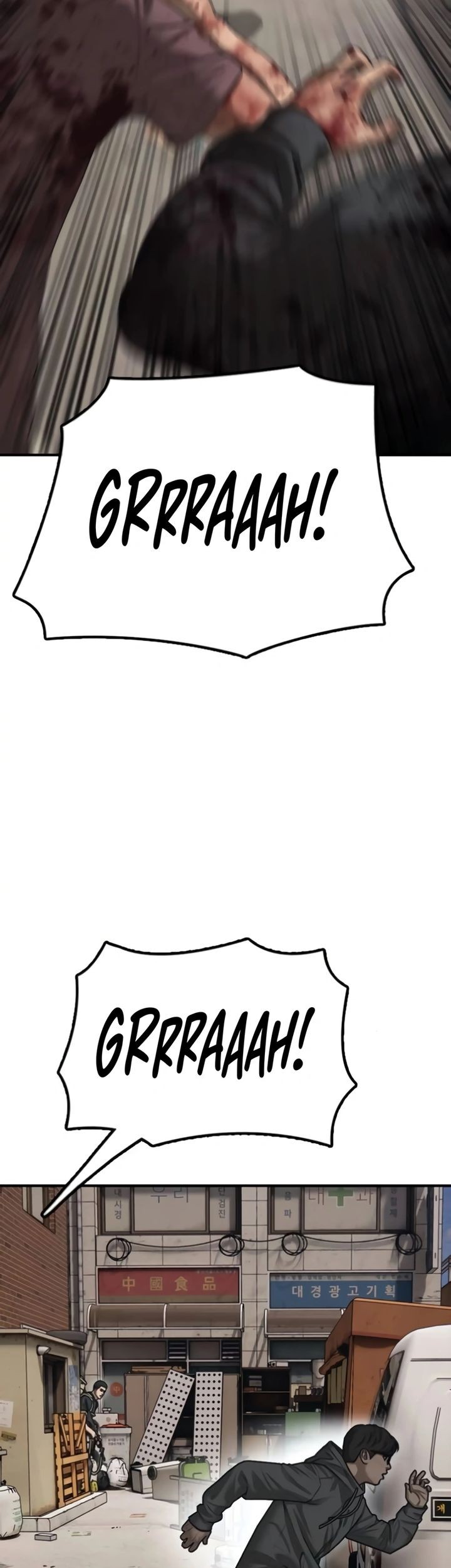 The End Has Come Chapter 14 Gambar 63