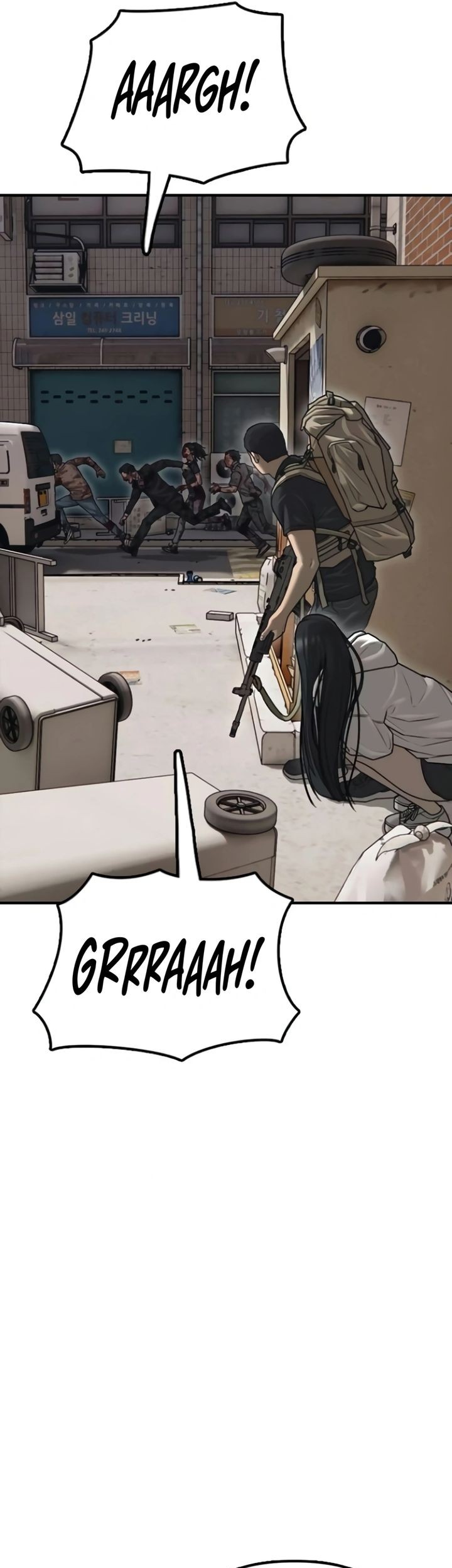 The End Has Come Chapter 14 Gambar 65