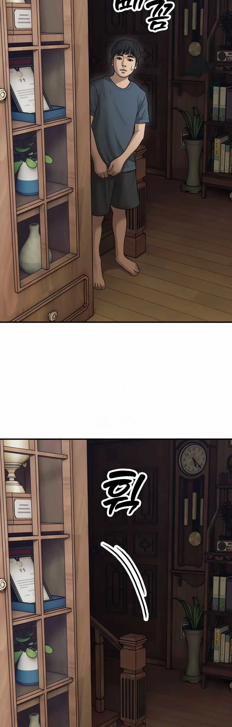 The End Has Come Chapter 15 Gambar 29