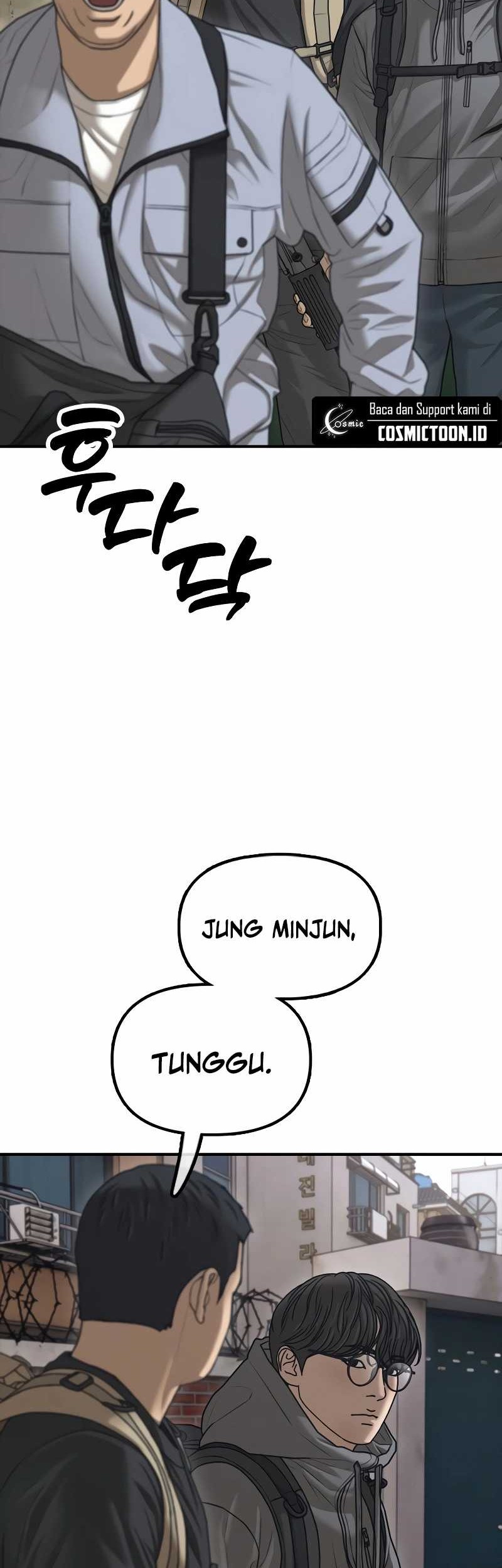 The End Has Come Chapter 15 Gambar 7