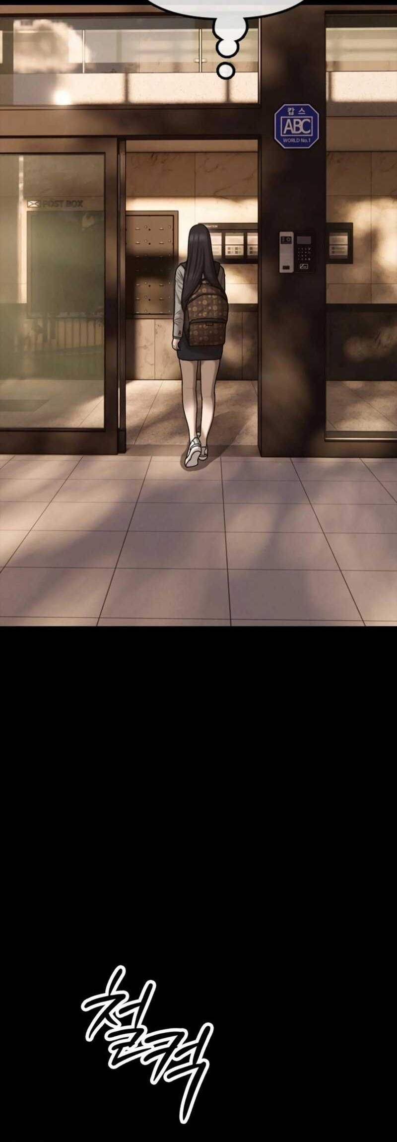 The End Has Come Chapter 16 Gambar 21