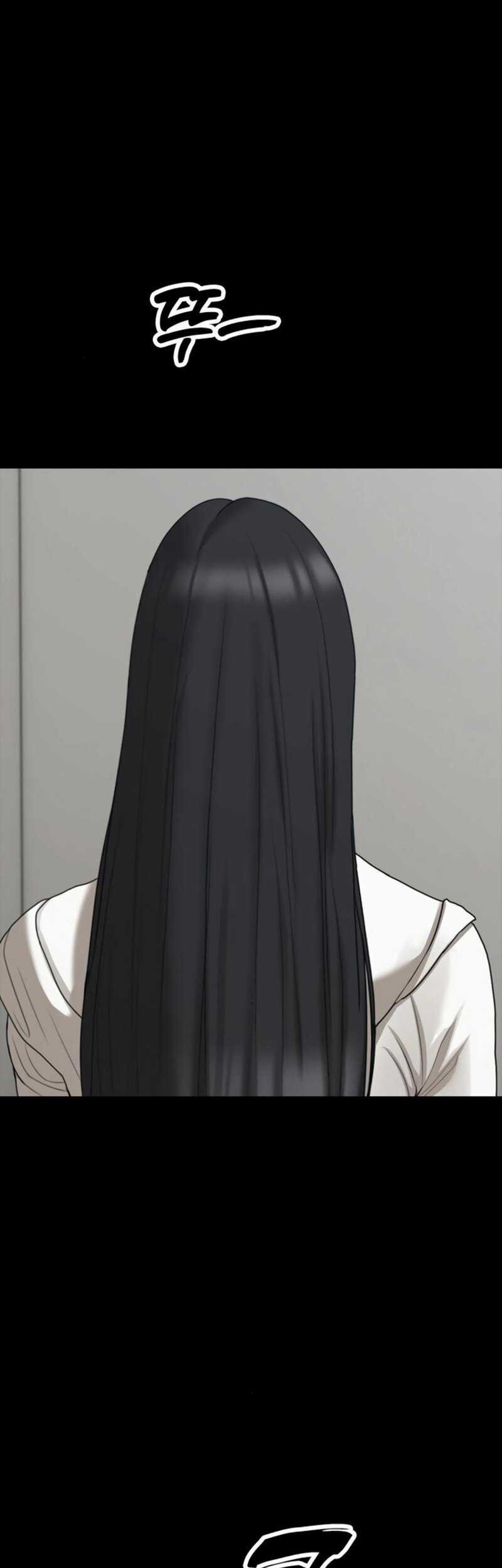 The End Has Come Chapter 16 Gambar 70