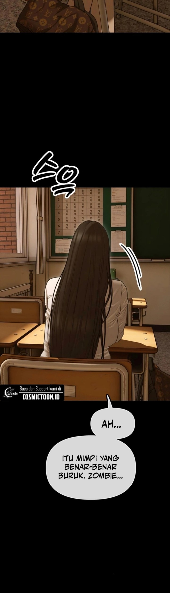 The End Has Come Chapter 18 Gambar 14