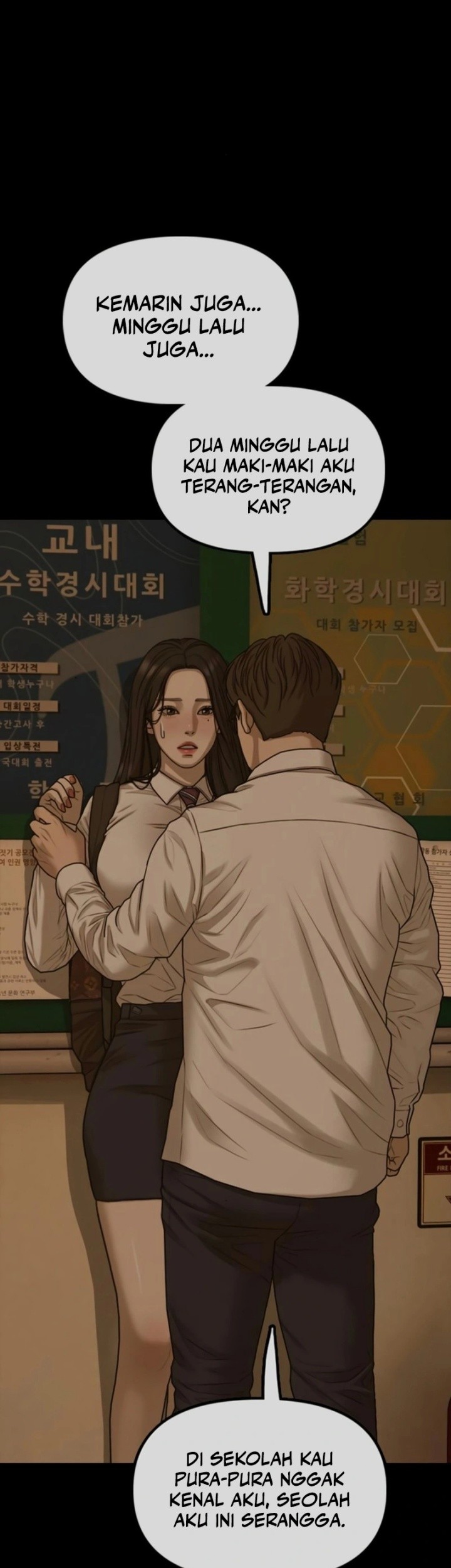 The End Has Come Chapter 18 Gambar 29