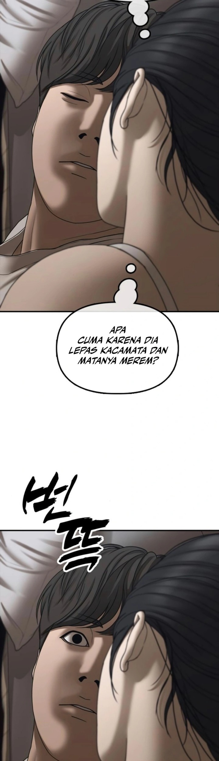 The End Has Come Chapter 18 Gambar 53