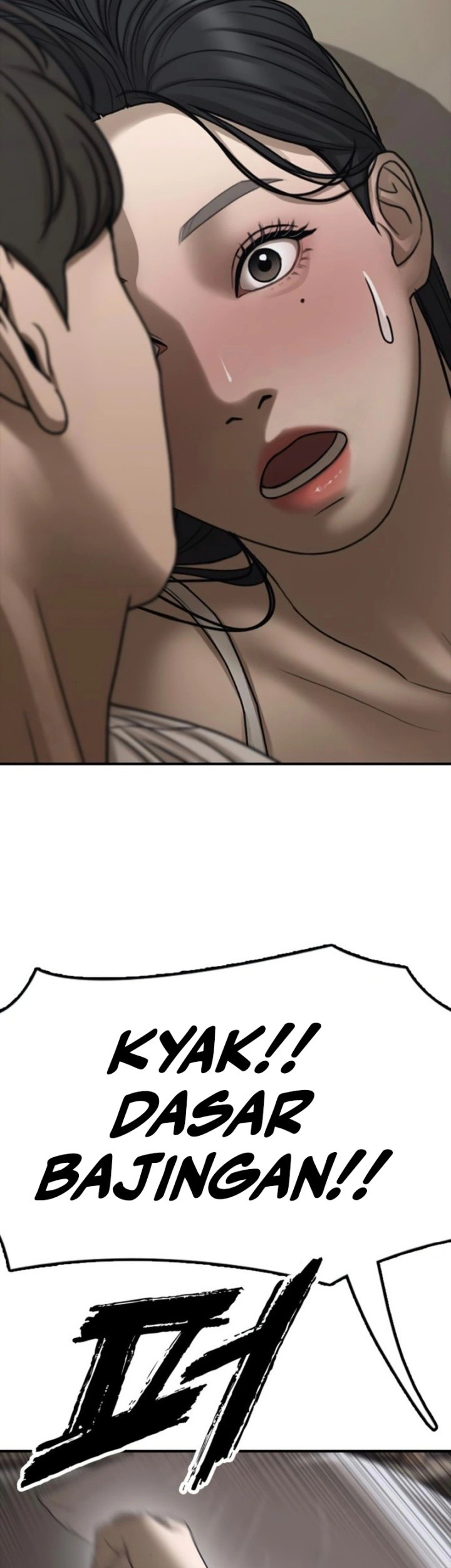 The End Has Come Chapter 18 Gambar 56