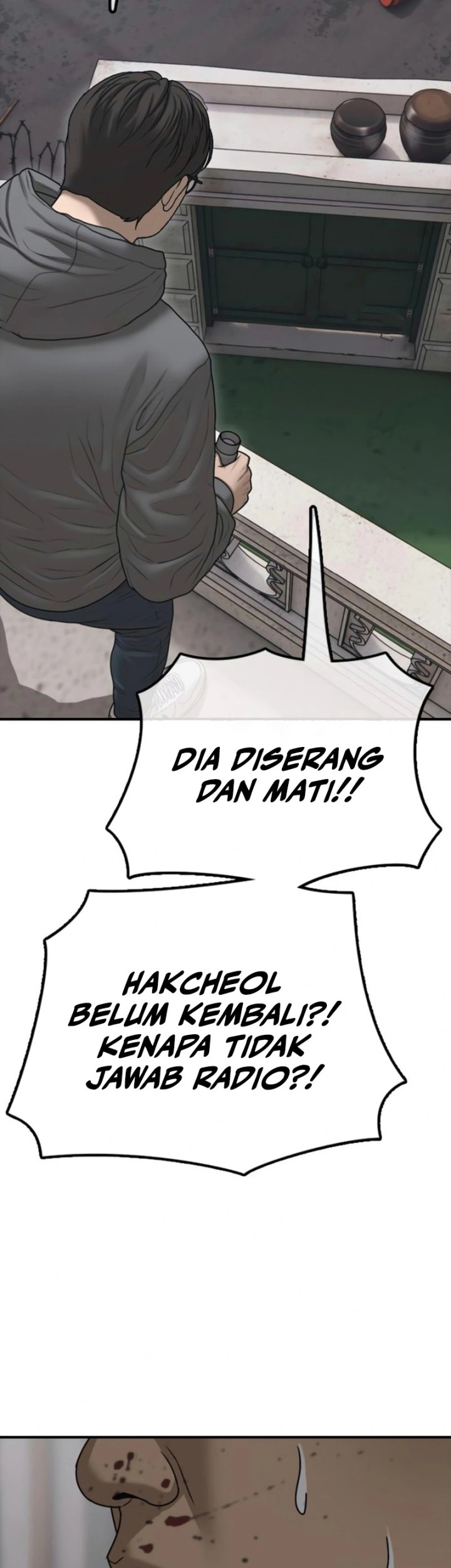 The End Has Come Chapter 18 Gambar 96