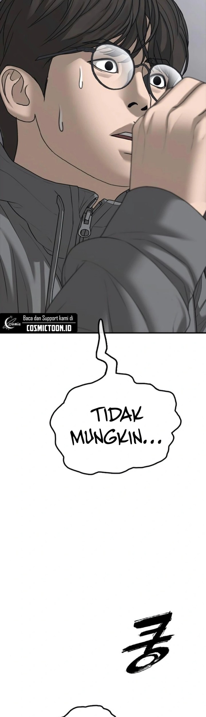 The End Has Come Chapter 18 Gambar 100