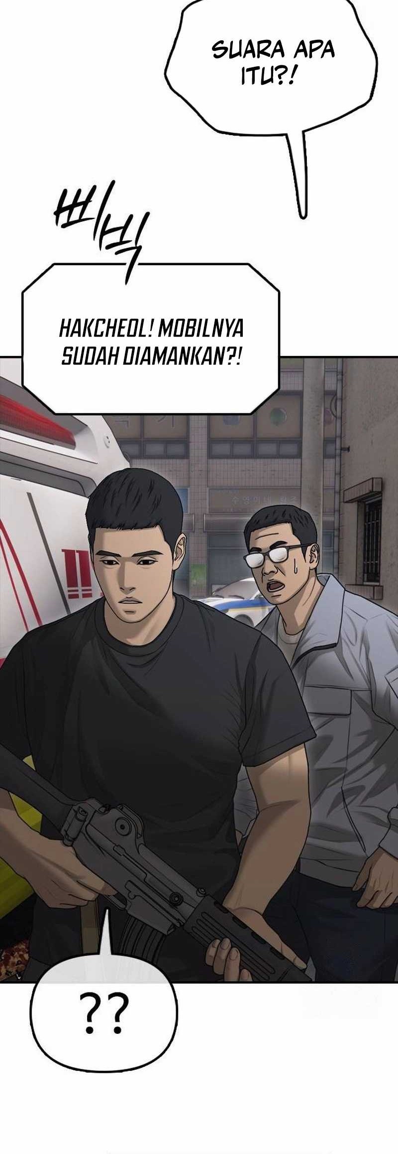 The End Has Come Chapter 19 Gambar 13