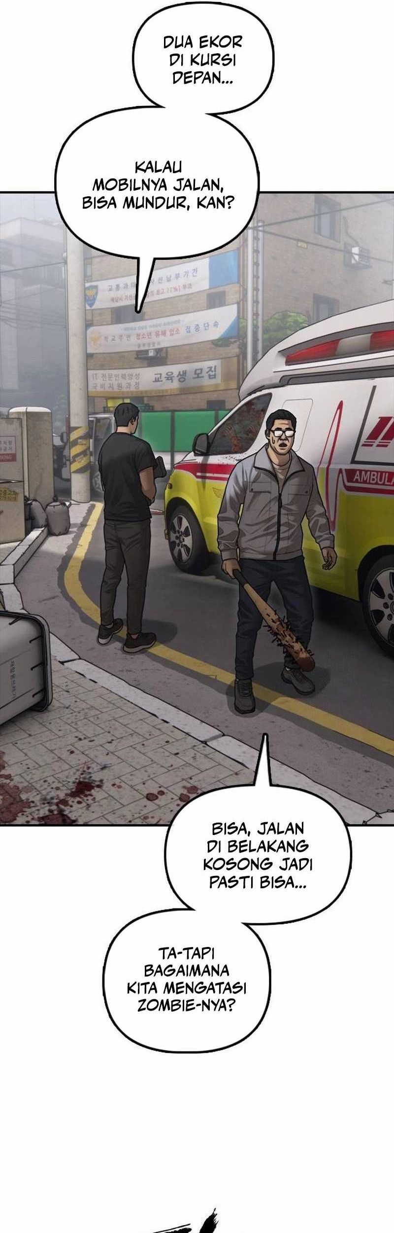 The End Has Come Chapter 19 Gambar 11