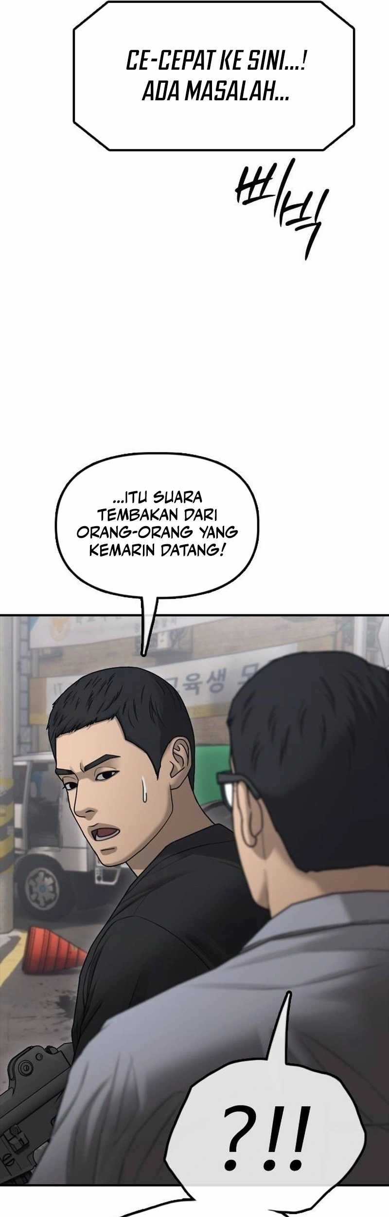 The End Has Come Chapter 19 Gambar 14