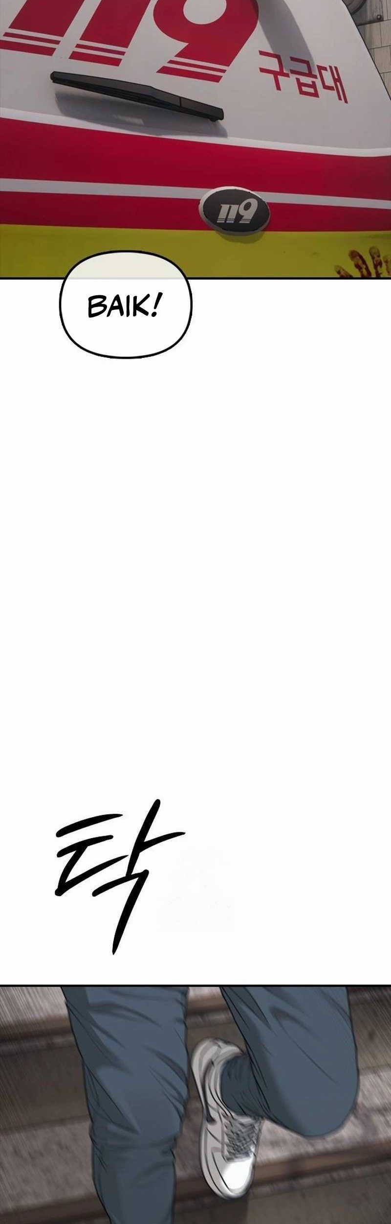 The End Has Come Chapter 19 Gambar 16