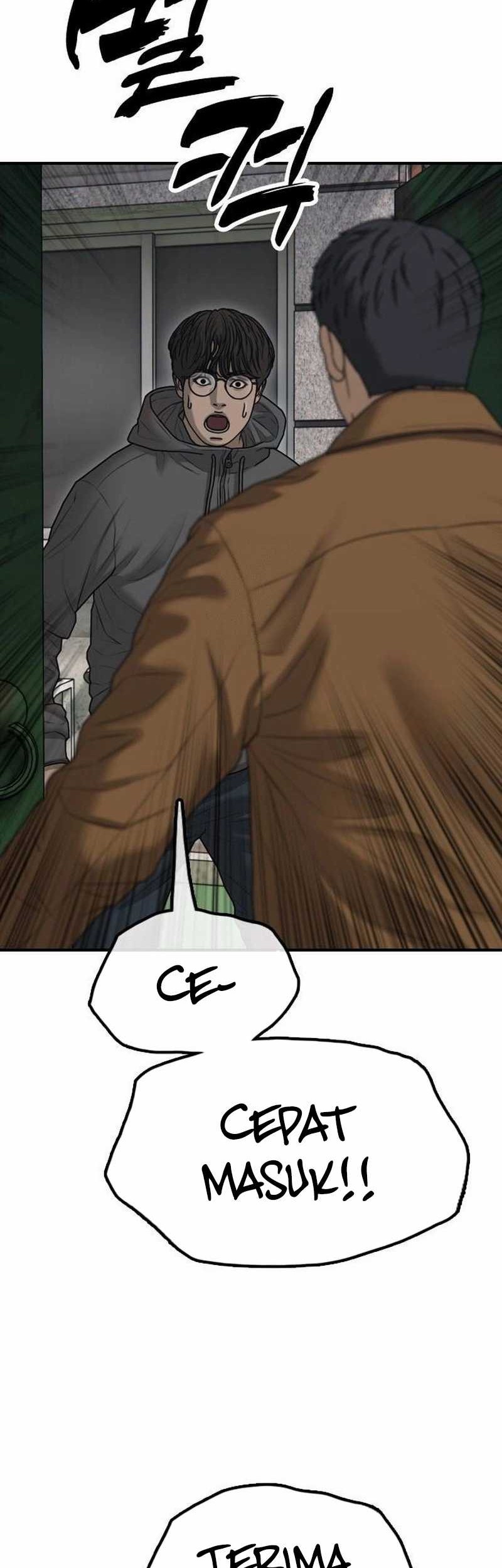 The End Has Come Chapter 19 Gambar 19