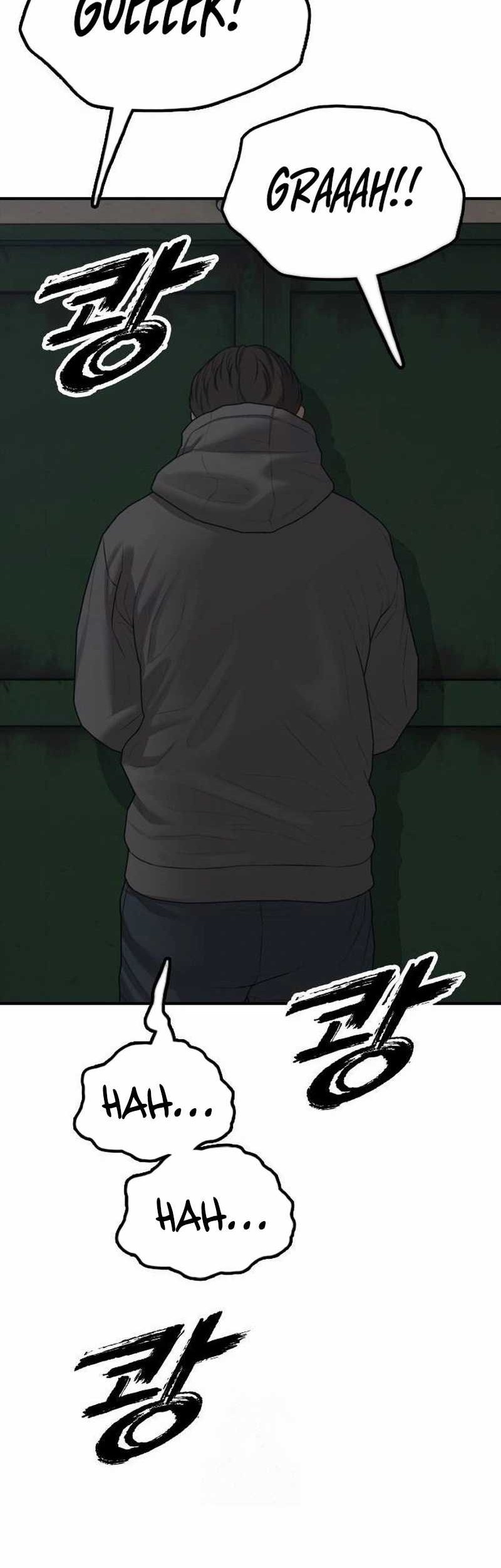 The End Has Come Chapter 19 Gambar 29