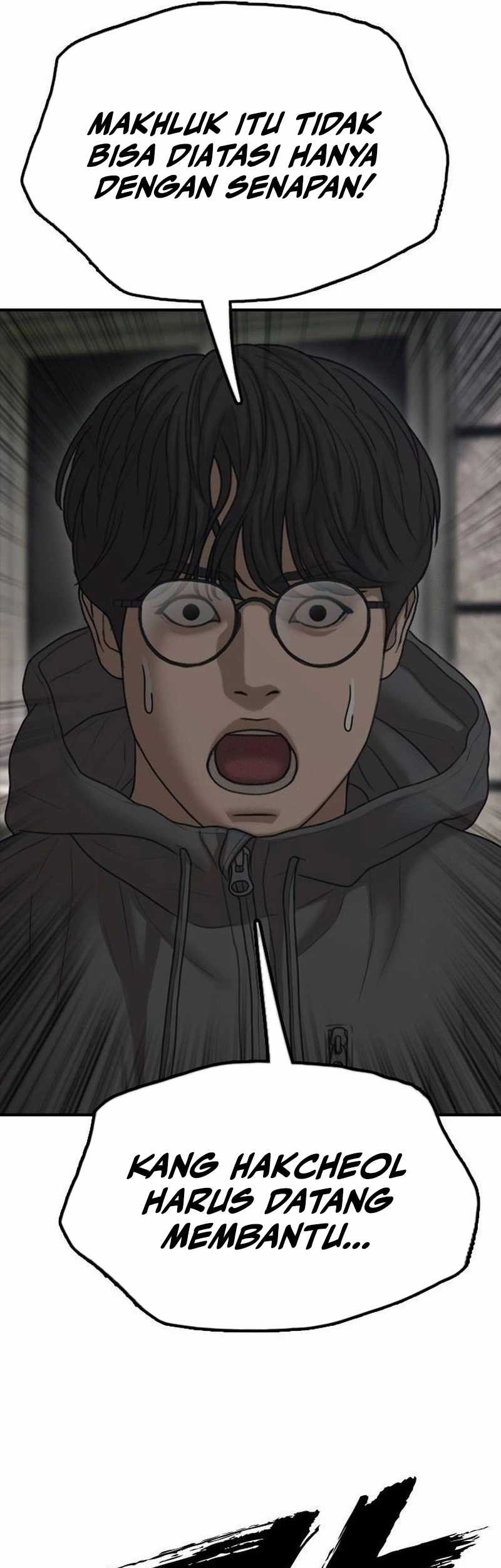 The End Has Come Chapter 19 Gambar 34