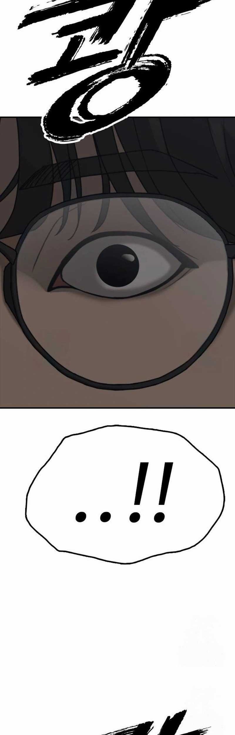 The End Has Come Chapter 19 Gambar 35