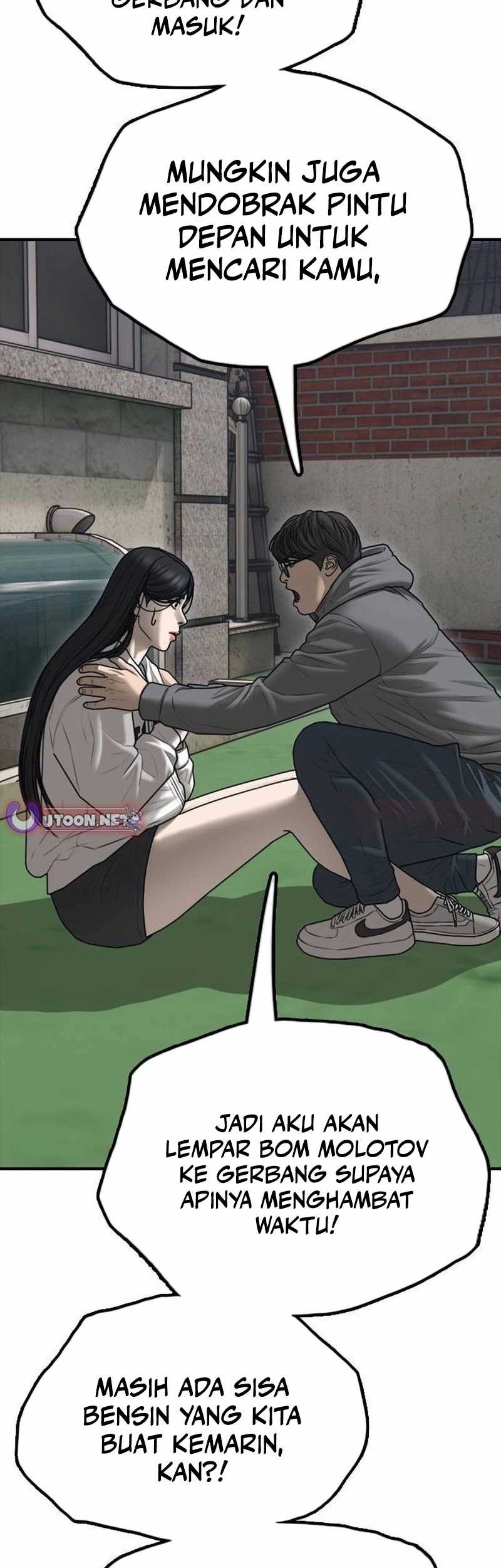 The End Has Come Chapter 19 Gambar 44